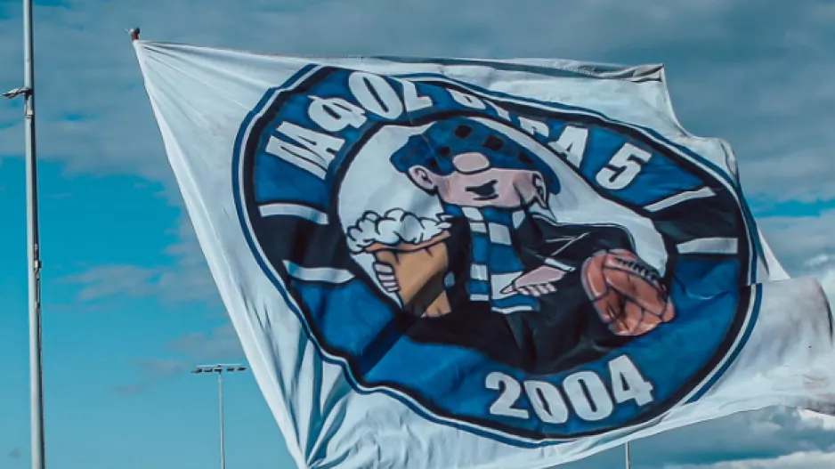 Έδωσε... το σύνθημα!