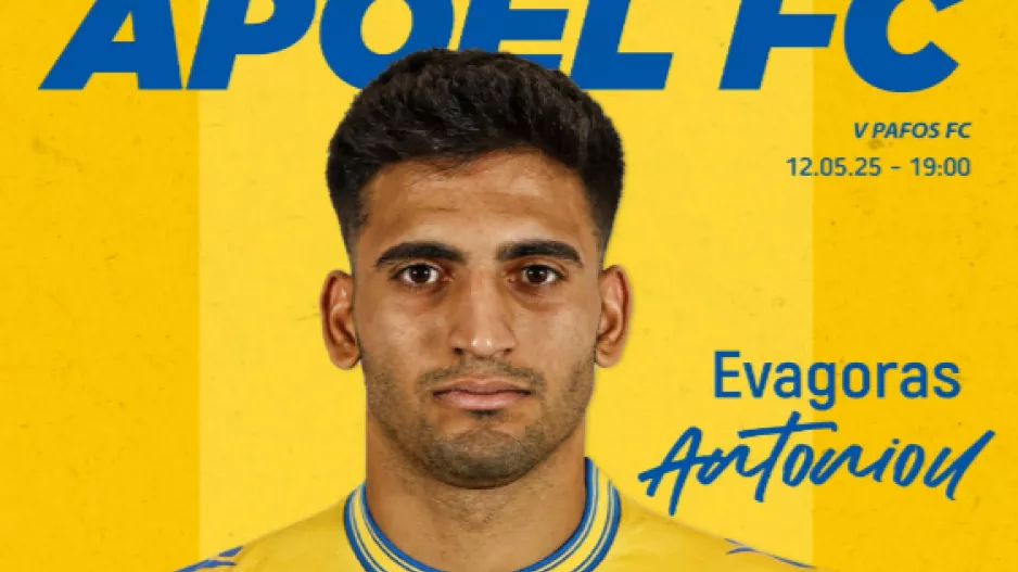 ΑΠΟΕΛ/Match programme