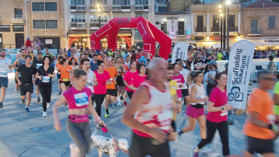 "STARRY STRIDES 2025 – Τρέξε κάτω από το φεγγάρι των λουλουδιών"