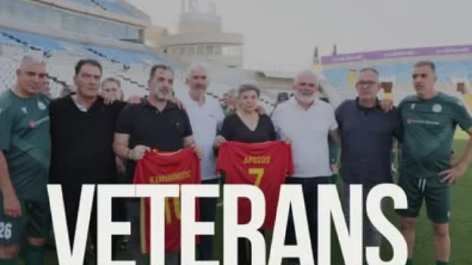  (Βίντεο) Τιμές σε Χαραλάμπους-Καλοθέου 