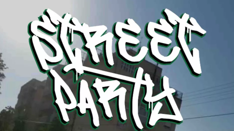 Ομόνοια 29Μ/Street Party 