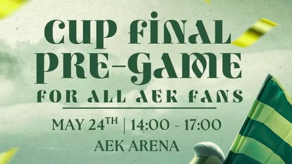 "Κιτρινοπράσινο" pre game