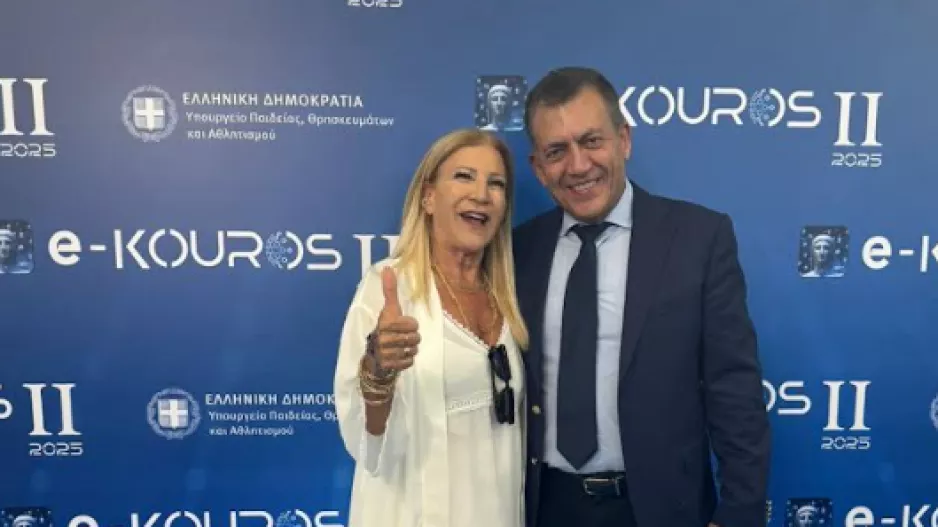 Στην παρουσίαση του e-Kouros από τον Γιάννη Βρούτση ο ΚΟΑ