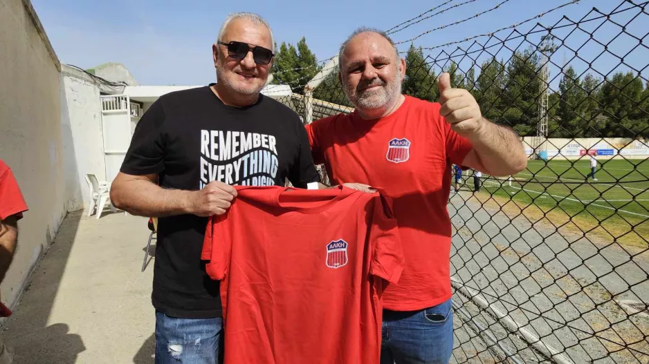 Η επετειακή της Αλκής στη συλλογή του... kerkida