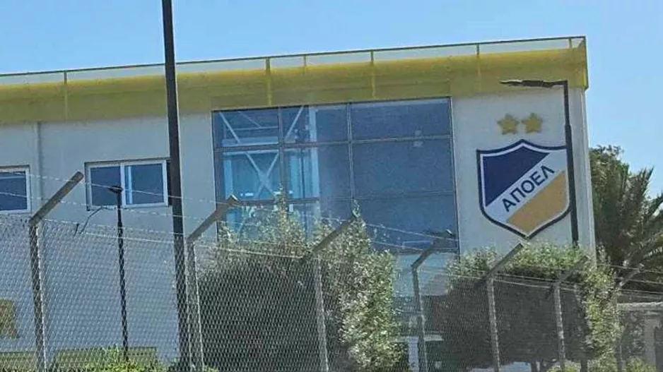 (ΑΠΟΕΛ) ΧΡΗΜΑ!