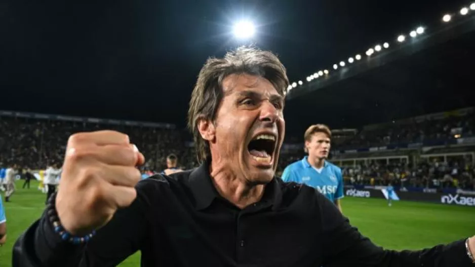 O Κόντε έγινε ο πρώτος που κατακτά scudetto με τρεις διαφορετικές ομάδες