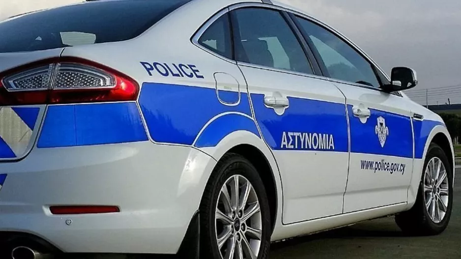 Αστυνομία/συλλήψεις!