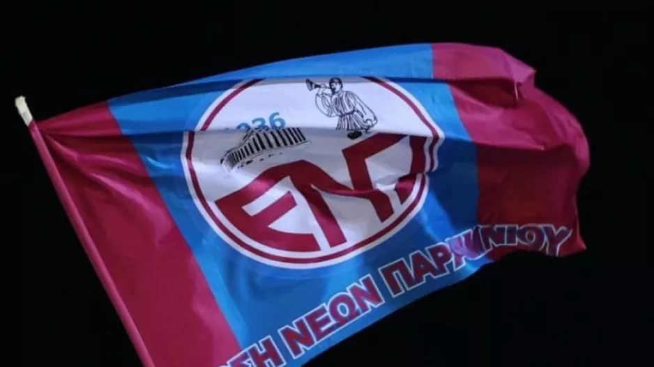 ΕΝΠ: Γενική ενημερωτική συνέλευση 