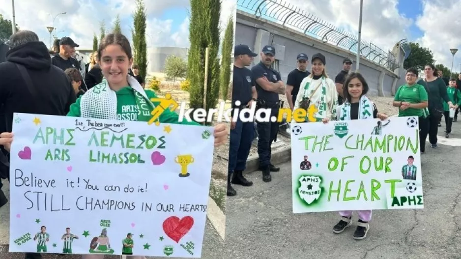 Μήνυμα από τα κορίτσια του Άρη: "Ο πρωταθλητής της καρδιάς μας!"