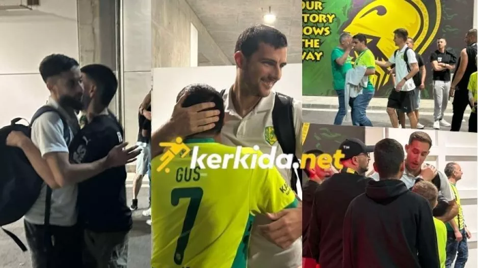 (Φώτος kerkida) Ο κόσμος στους πρωταγωνιστές - Αγκαλιές και φωτογραφίες!