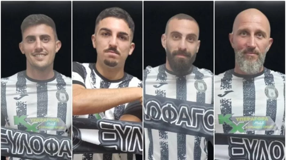 Ανανέωσαν ακόμη τέσσερις
