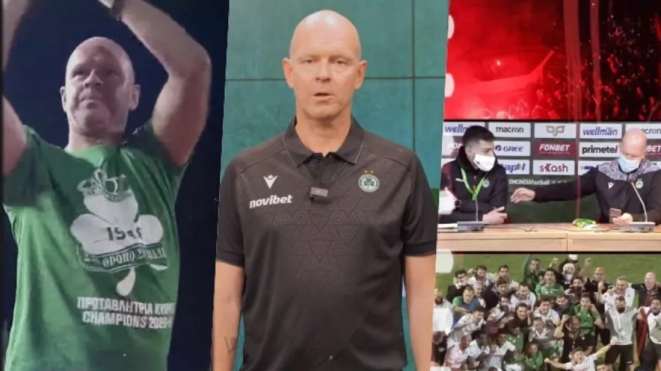 ΒΙΝΤΕΟ/COMEBACK του Μπεργκ με χαιρετισμό στους Ομονοιάτες!