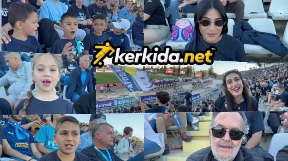 (ΒΙΝΤΕΟ) Παφίτες από την κερκίδα στο... kerkida: Περήφανοι πρωταθλητές, αισιόδοξοι για νταμπλ