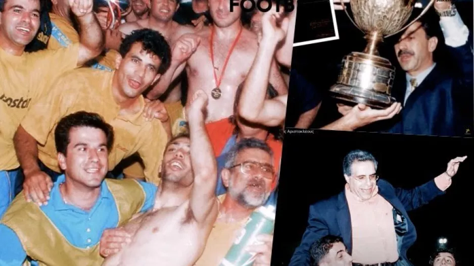 “Η πιο μεγάλη μου στιγμή με το ΑΠΟΕΛ”