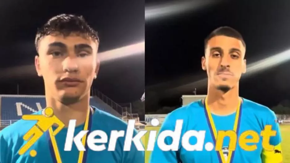 (Βίντεο Kerkida) ΔΗΛΩΣΕΙΣ των... νταμπλούχων!