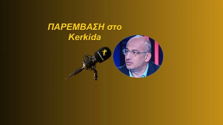 (ΗΧΗΤΙΚΟ) Ανταπόκριση και πλήρης αποδοχή για Ιβάν