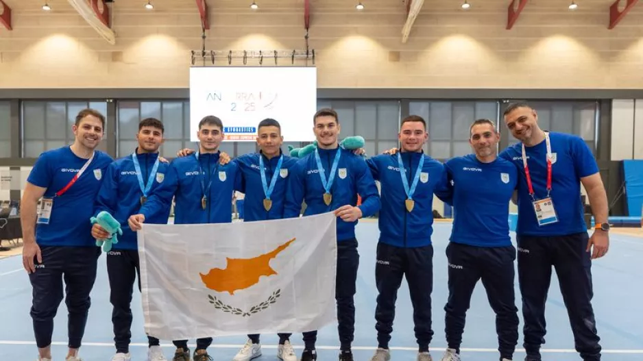 Κορυφή η Κύπρος!