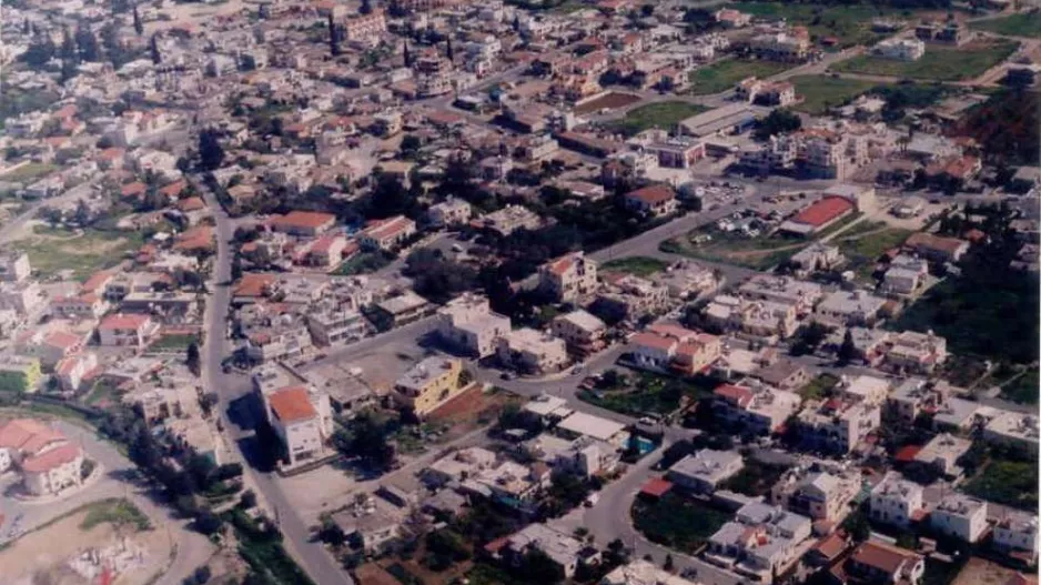 Αστυνομία/Λακατάμ(ε)ια