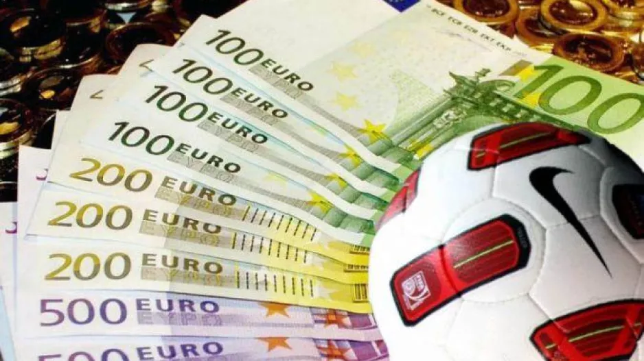 Μειώσεις/Εκπτώσεις