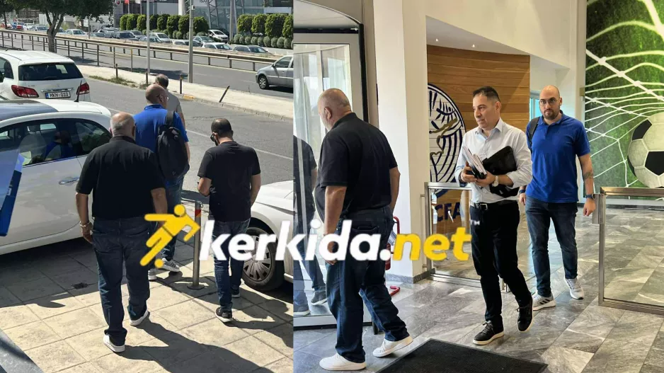 DEADLINE... μέχρι αύριο