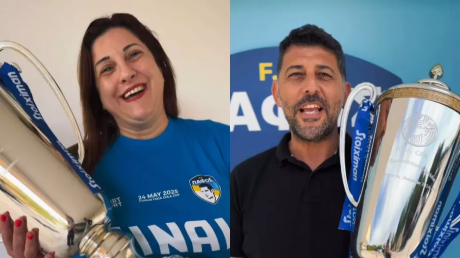"Πάμε να βάψουμε το ΓΣΠ μπλε..."