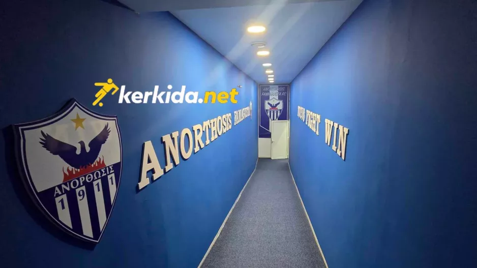 Οι φόροι και... ΚΑΘΑΡΙΣΕ Η ΑΝΟ!