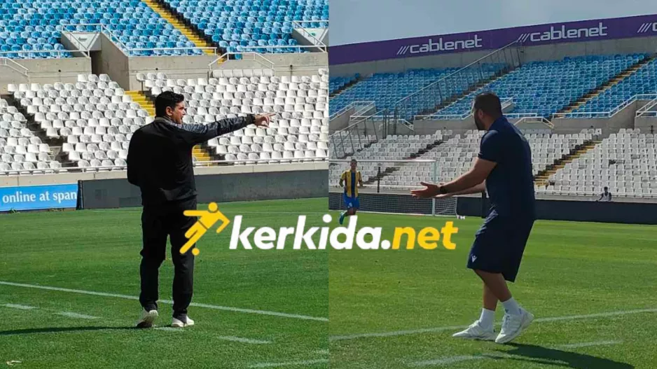 Οι κόουτς