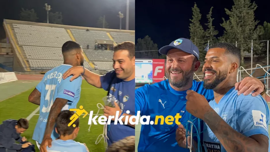 (Βίντεο/Φώτος kerkida) Πήρε αναμνηστικό... ο Άντερσον