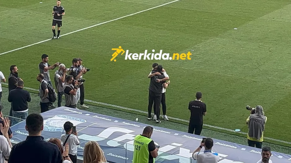 Έχουν τόσα να θυμούνται... 