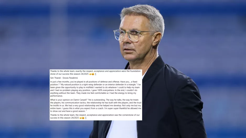 Κάναντι με kerkida.net και το... ευχαριστώ!