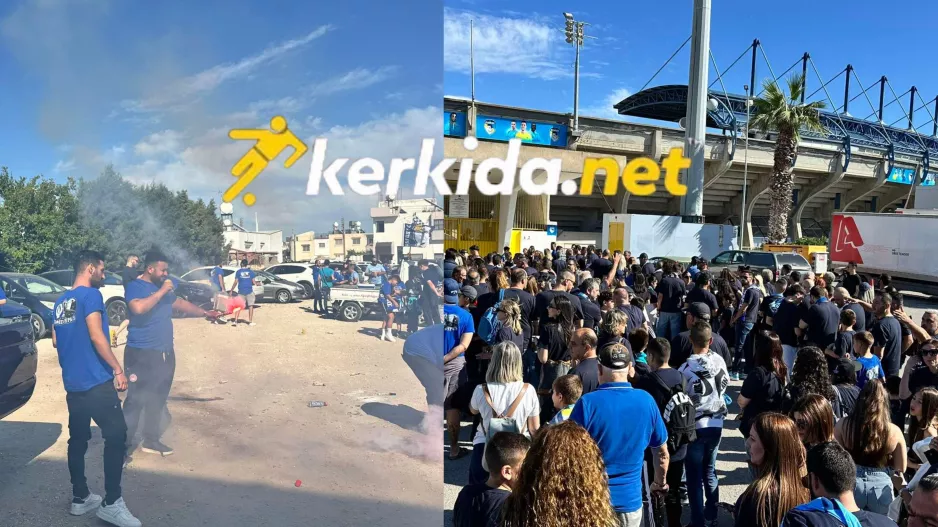 (Φώτος kerkida) Χαμός... από τους Παφίτες