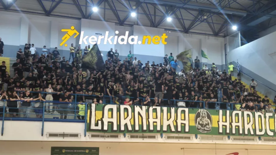 (Βίντεο Kerkida) Ατμόσφαιρα... οι ΑΕΚτζήδες