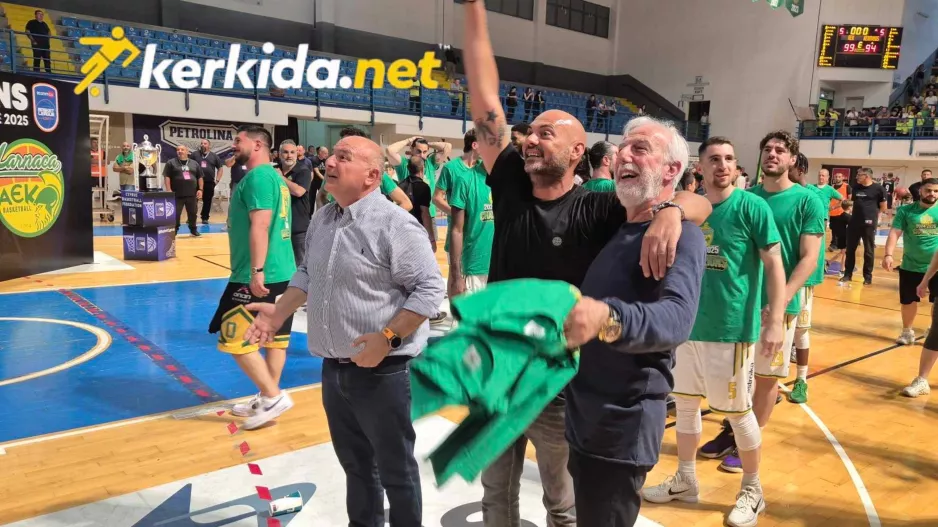 Με την καρδιά τους!