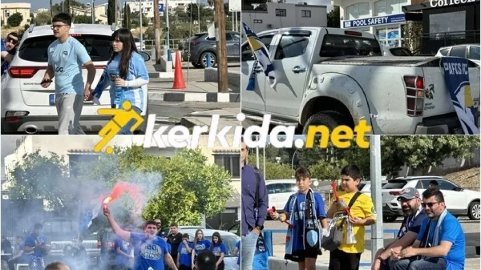 Έξω από τo Στέλιος Κυριακίδης (Φώτος Kerkida)