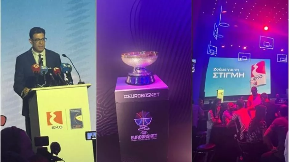 Η ΕΚΟ Κύπρου Main Event Sponsor του EuroBasket και Χρυσός Χορηγός των Εθνικών Ομάδων (Φώτος)