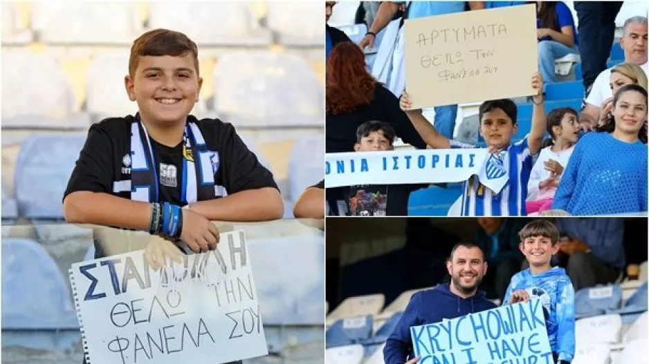 Κριχόβιακ, Αρτυματάς και Σταμούλης