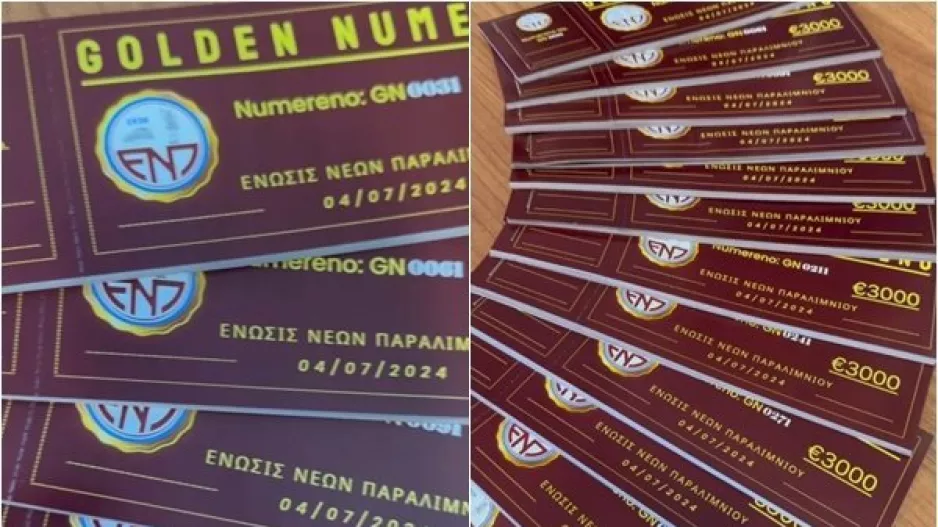 Golden Numereno