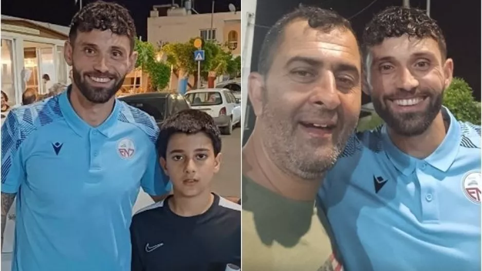 Δάφνης και Κυριάκος… με Σιών!