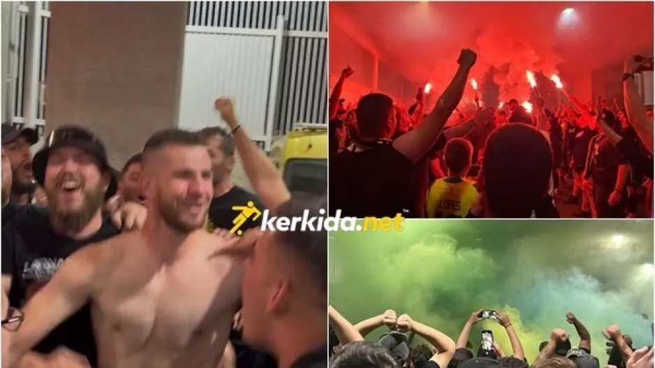 Έξω από τα αποδυτήρια οι οπαδοί - Αποθέωσαν τους παίκτες! (Φώτος/Βίντεο Kerkida)