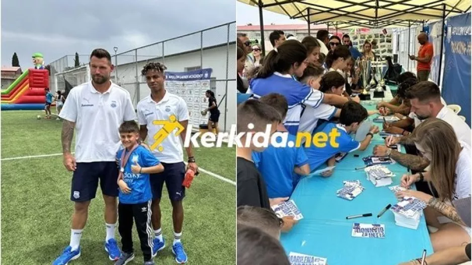 Apollon Ladies/ Fun Day με Ντουοντού, Μπαραόνα και Κουν (Φώτος Kerkida)