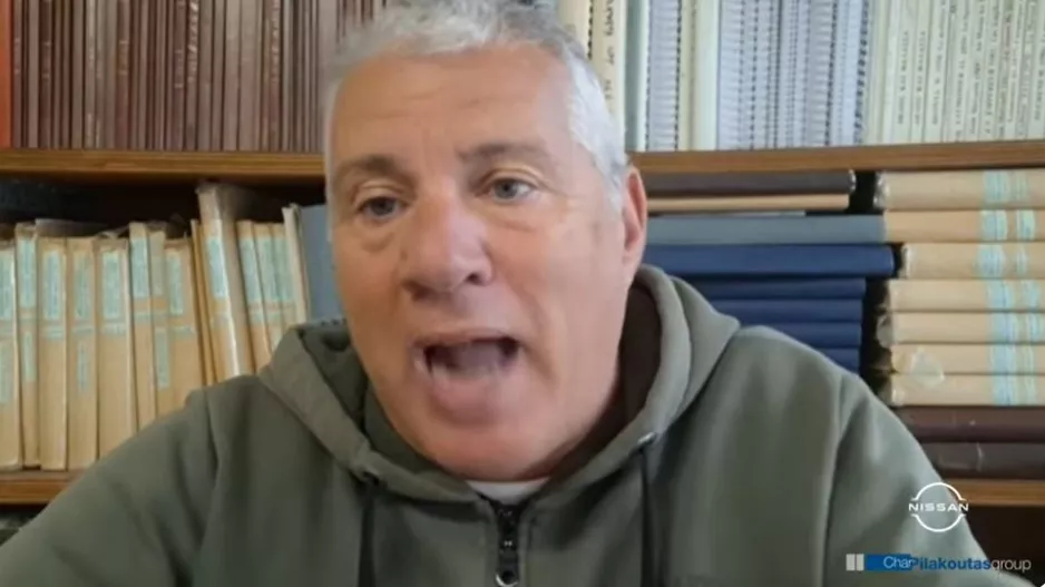 Σάρωσε!