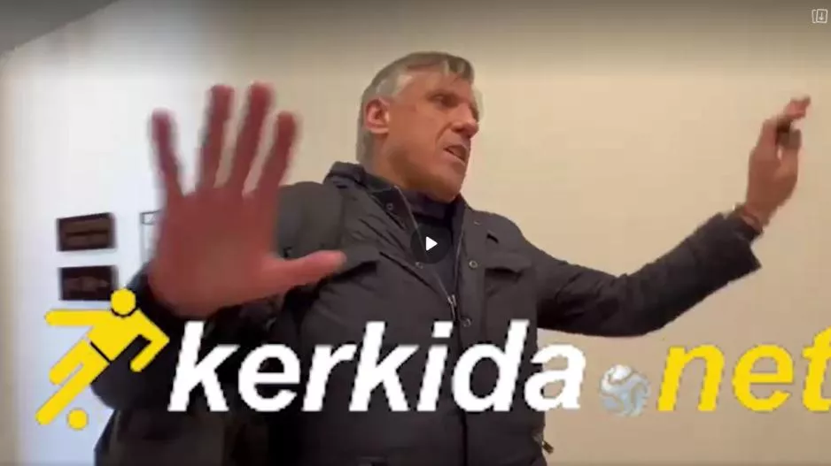 Κύριε Μεσίνα... Buongiorno