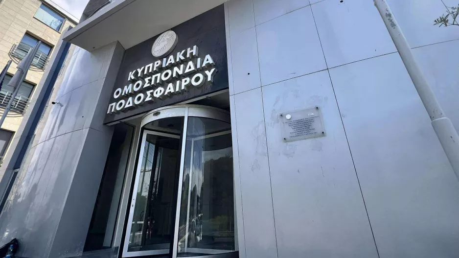 ΠΡΟΒΛΕΨΗ/φόροι