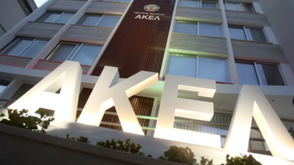 ΑΚΕΛ/"Η επίθεση σχετίζεται με τις επιθέσεις και βανδαλισμούς από ακροδεξιά φασιστικά στοιχεία"