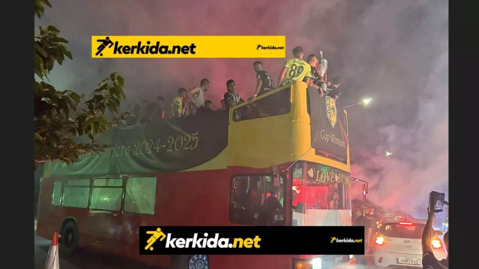 Mε 22 και 57 χιλιάδες!