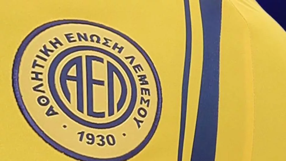 Ανακοινώνει νέο DEAL 
