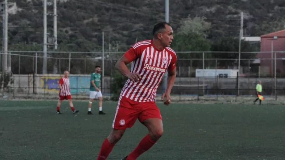 Oλυμπιακός: Με Τζιοβάνι το φιλικό στη μνήμη του Σάββα Θεοδωρίδη