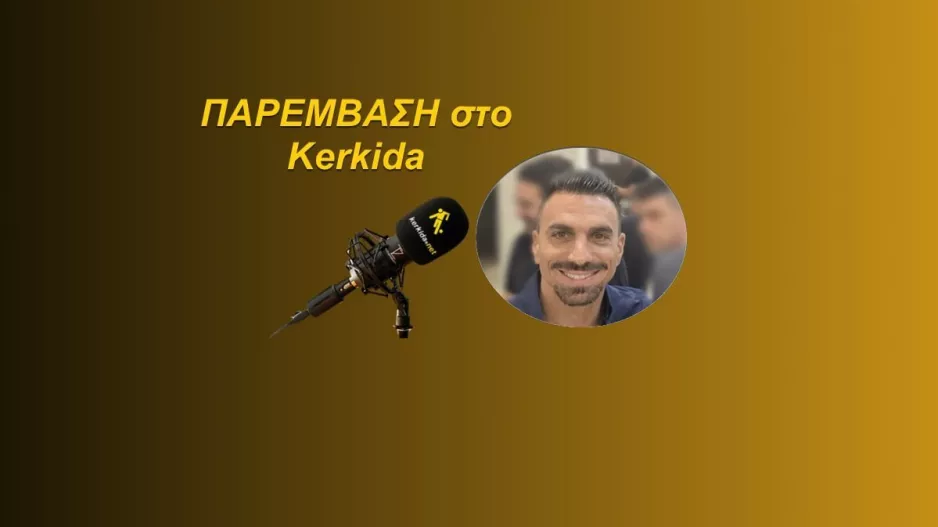 (ΗΧΗΤΙΚΟ) "Απόλυτα ικανοποιημένος -Υψηλό επίπεδο"