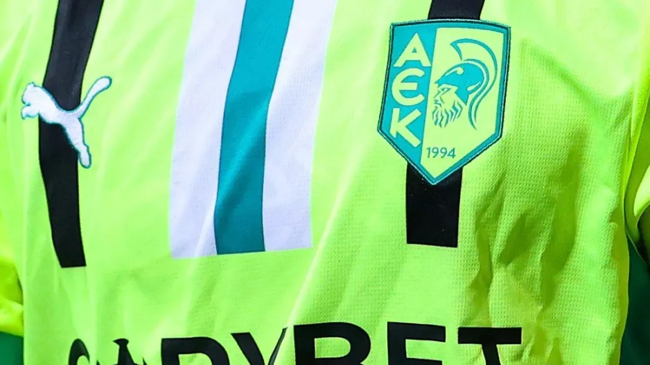 Προκλήρωση… ΑΕΚ (Conference League) 