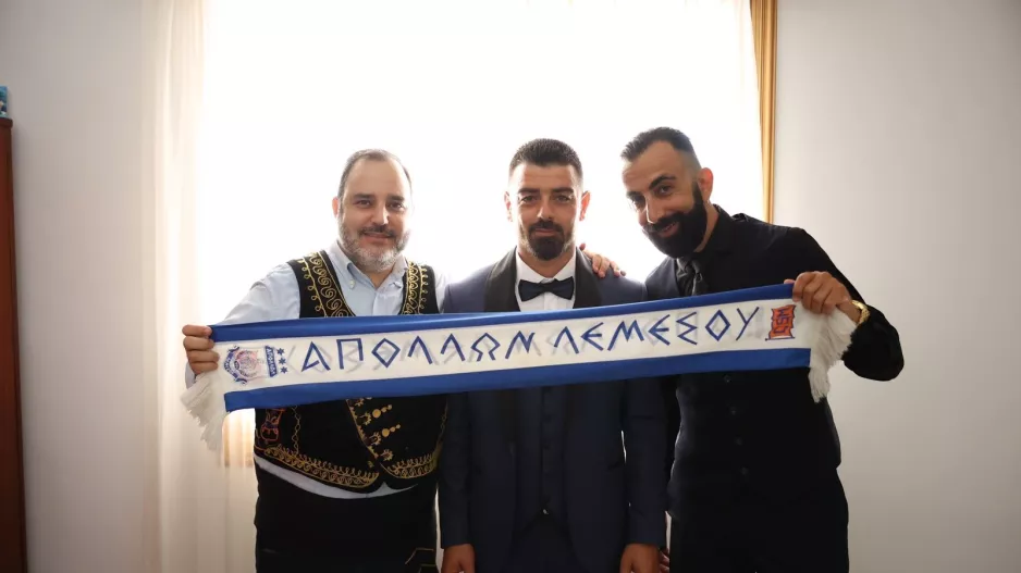 Μπλε... γάμος!